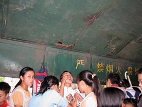 Hou Yimin's Images